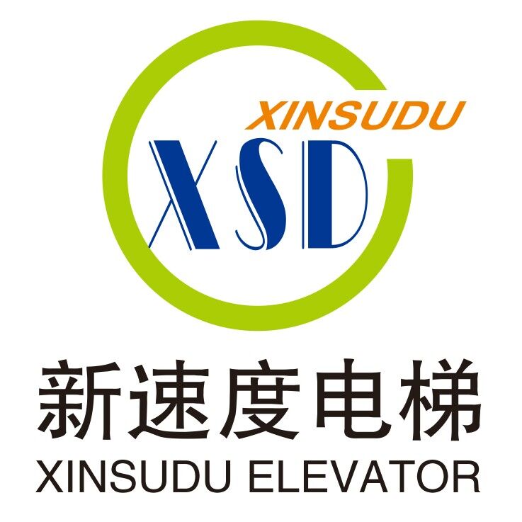 xsdlogo.jpg